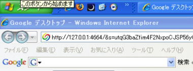 a0026413_22492547.jpg
