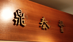 f0063944_17202665.gif