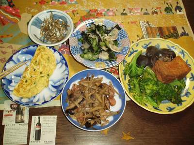 工事完成_a0077071_8274337.jpg
