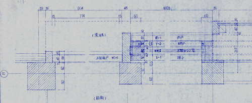 青焼き 時々日記 青焼き 時々日記