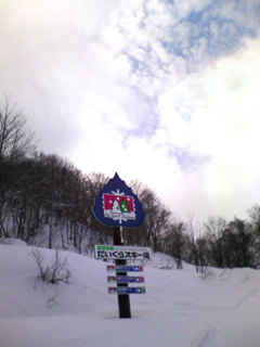 e0083204_13332289.jpg