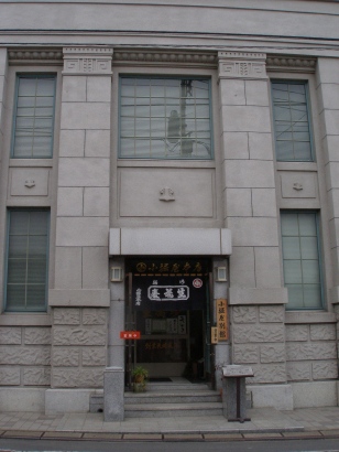 e0083212_15554197.jpg