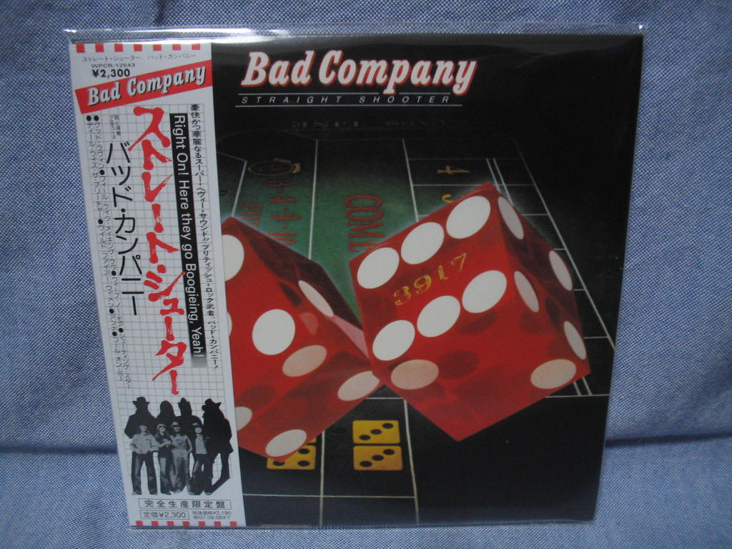 BAD COMPANY (紙ジャケ)_c0065426_21322674.jpg