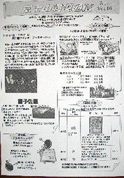f0125182_22492734.jpg