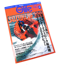 動き出す_c0003493_2143338.jpg