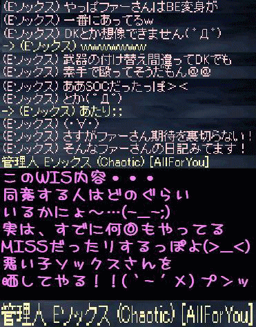 f0072010_2165118.gif