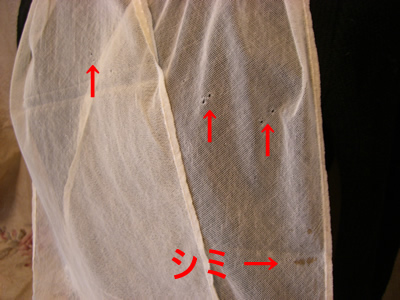 e0037611_1646344.jpg