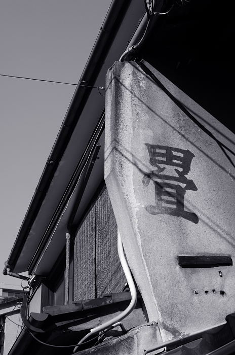 ULTRONでお気楽町撮り♪・其の二_f0032011_20512558.jpg