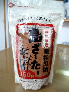 f0043911_1504347.jpg
