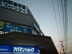 e0114015_8262374.jpg