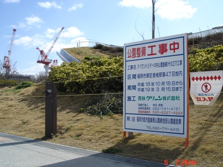 c0022340_210372.jpg
