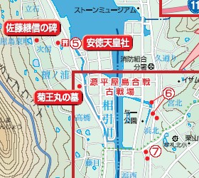 早春の讃岐路を行く～vol.6 古戦場めぐり (3)_c0057946_1947717.jpg