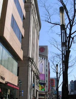 2007年3月9日(金)・・・雪まろげ_f0060461_16263311.jpg