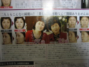 うーん・・・・・・・_b0016474_0291323.jpg