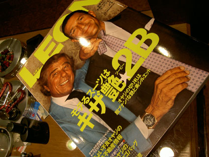 f0039487_13112266.jpg