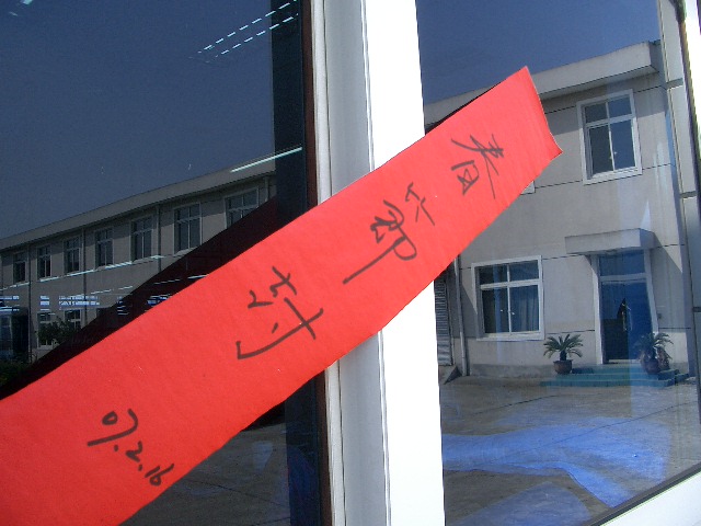 d0090300_20272891.jpg
