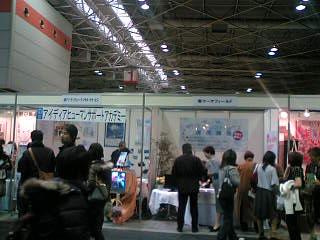 c0098304_2034182.jpg