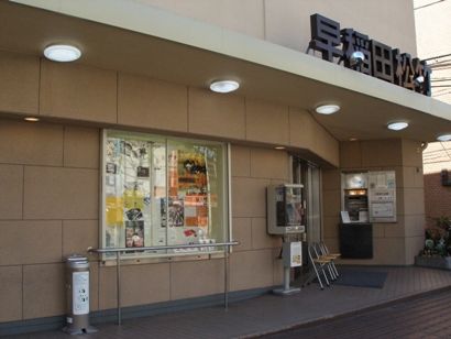 e0083212_161492.jpg