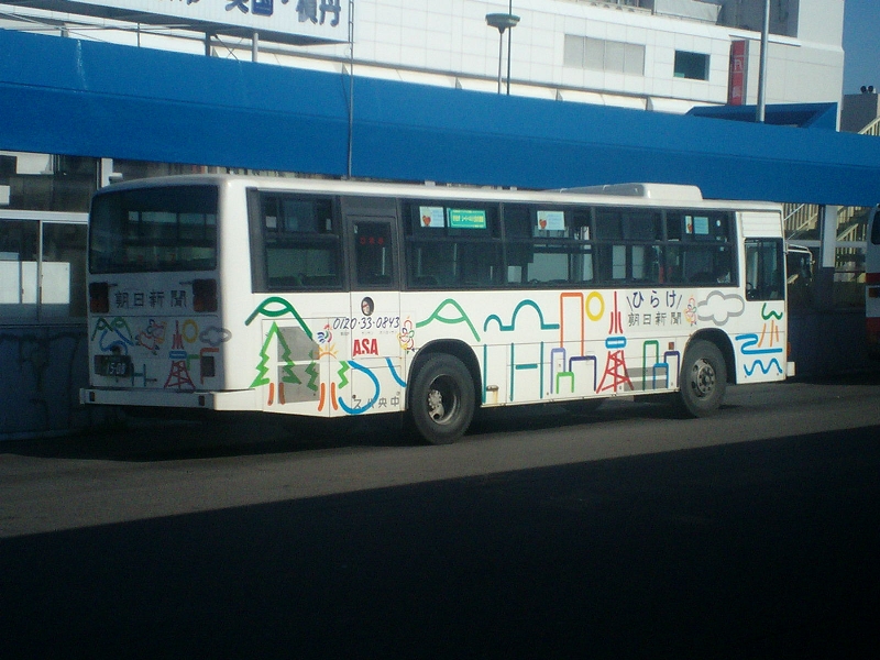 廃車 北海道 中央 バス