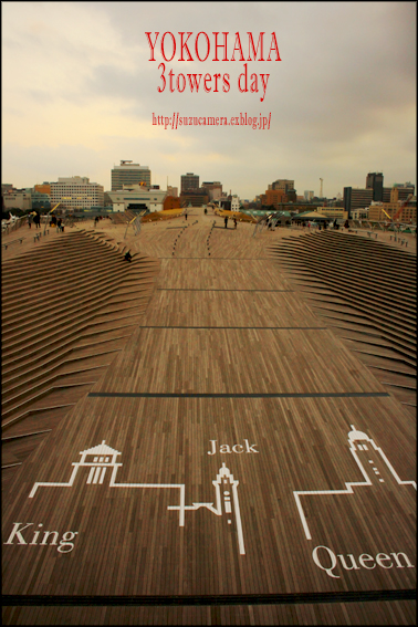 3月10日は「横浜 三塔の日」_f0100215_2301687.jpg