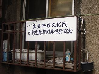 f0113136_2285369.jpg