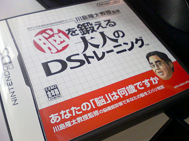 f0048547_14134755.jpg