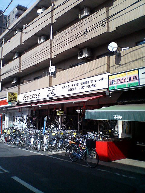 e0034994_1834940.jpg