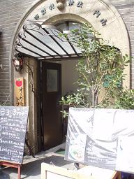 e0106098_163394.jpg
