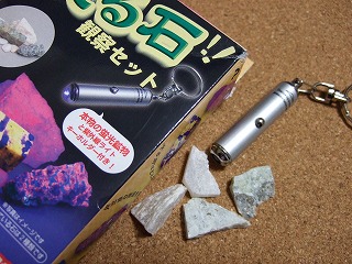 f0129610_23325717.jpg