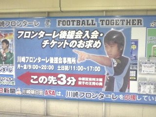 f0056435_14561384.jpg