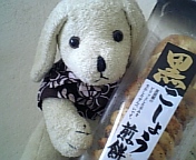 e0047657_20102989.jpg