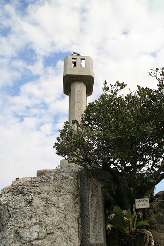 石垣島訪問記(3日目・竹富島編③)_d0030373_17235894.jpg