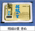 f0115189_2304843.gif