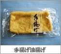 f0115189_2315733.gif