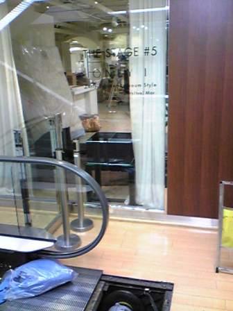 伊勢丹でのイベントが始まったら_f0083294_8213955.jpg