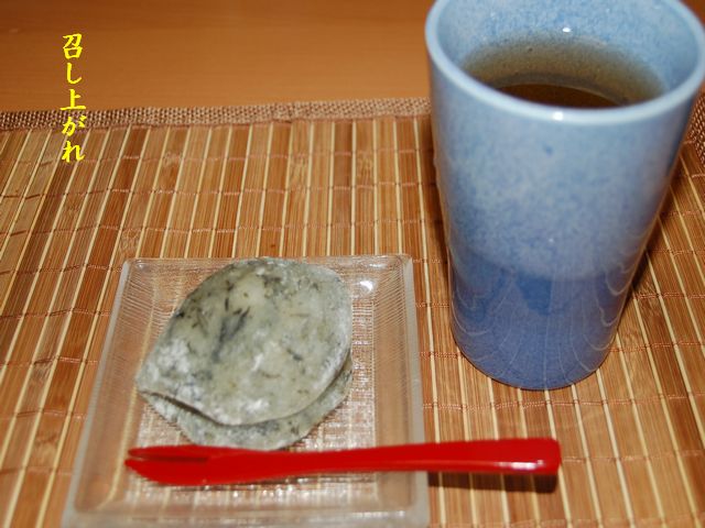 e0094407_23561580.jpg