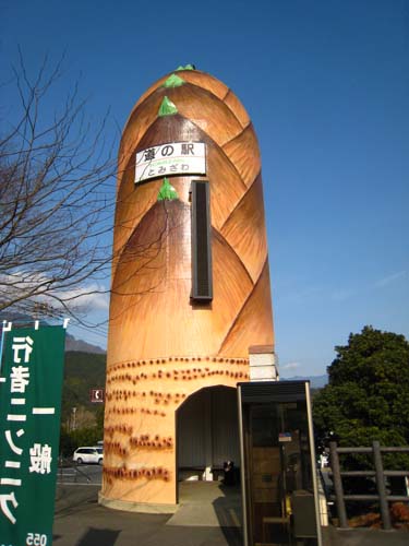 f0120317_1425547.jpg