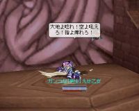 お邪魔してみた(｀･ω･´)_b0002723_2172730.jpg