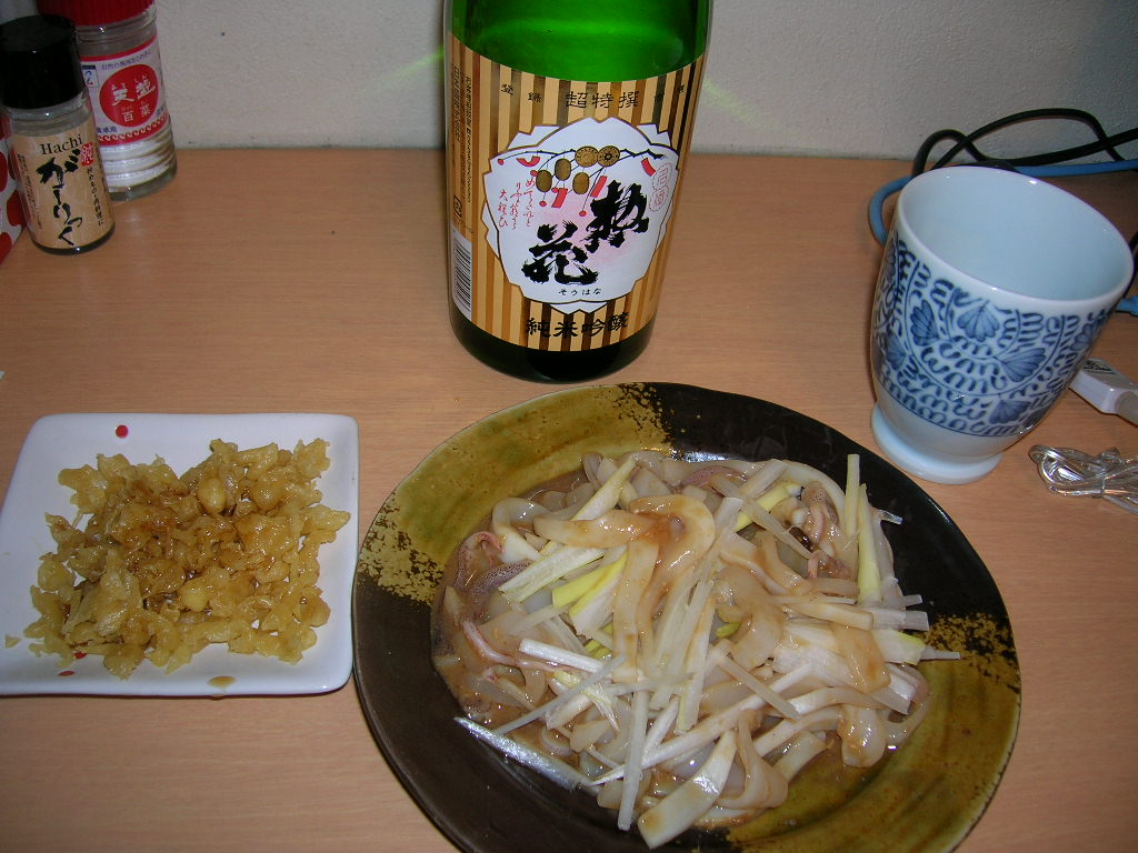f0051125_19321237.jpg