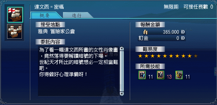 f0107839_123087.gif