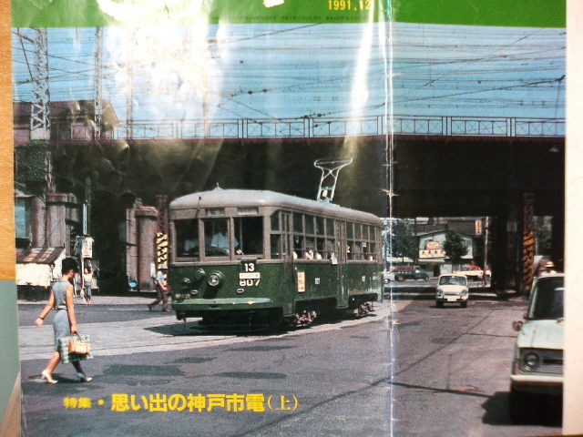 f0033152_09289.jpg