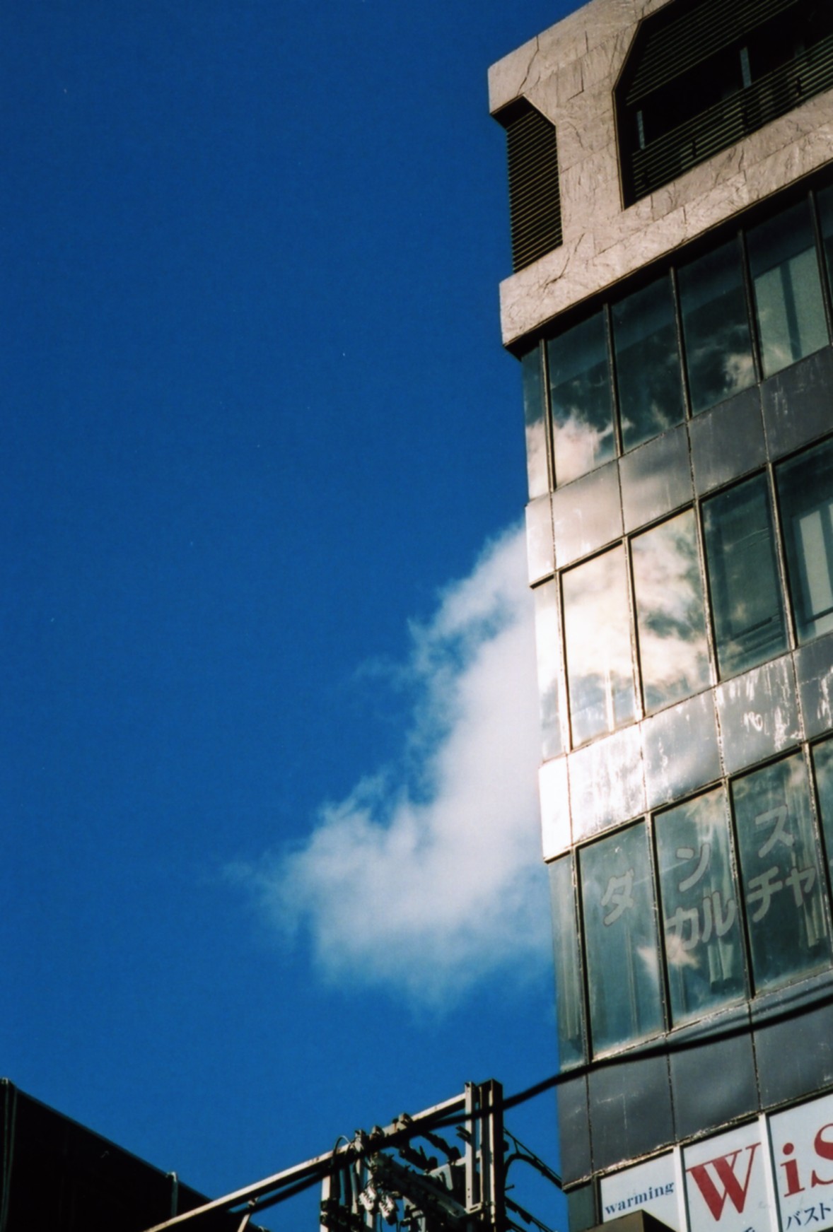 d0079966_23304714.jpg