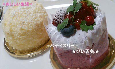 e0097776_1513756.jpg