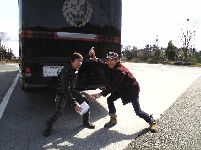 出会いは突然やってくるPART.2_e0006491_2313261.jpg