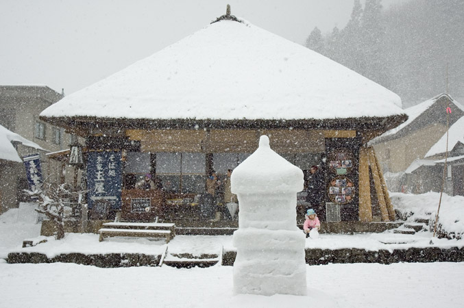 大内宿雪まつり_e0108491_16302692.jpg