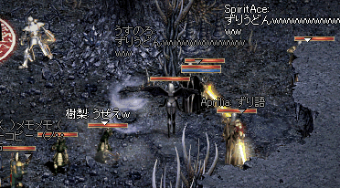 b0052295_0583375.gif