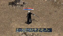 b0052295_1113316.gif