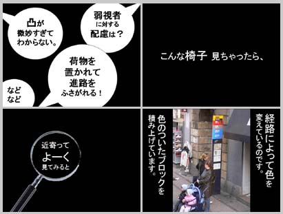 4月18日 講演を行います。_f0015295_074232.jpg