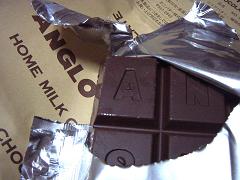 ANGLO-SWISS MILK CHOCOLATE_c0001302_8503696.jpg