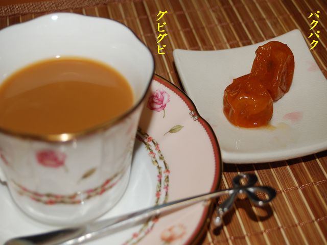 e0094407_001666.jpg